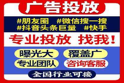 推广开户费用预算技巧